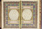 An Introduction to the Studies of al-Quran