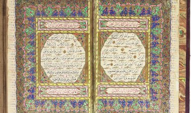 An Introduction to the Studies of al-Quran