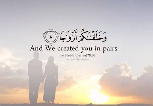 Marital life of the Prophet Muhammad  ﷺ  - Part 1