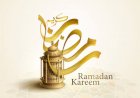 Ramaḍān: Fest of Fasting