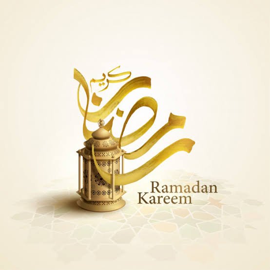 Ramaḍān: Fest of Fasting