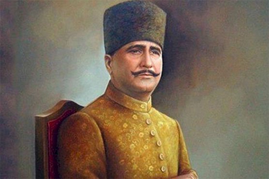 Iqbal: An Intellectual with a Vision and Mission (Part Two)