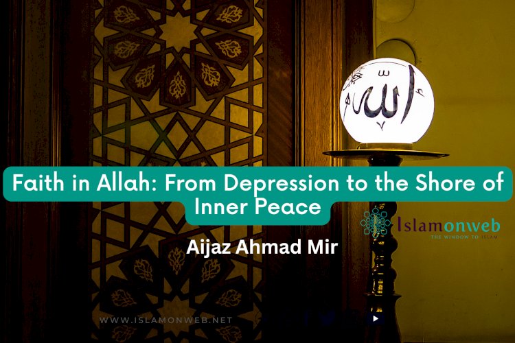 Allah is Ar-Ra'oof. He is the Most - Islam Means Peace