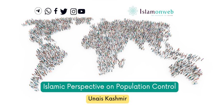 Islamic Perspective on Population Control