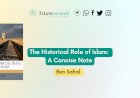 The Historical Role of Islam: A Concise Note