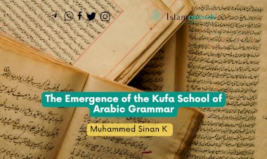 The Emergence of the Kufa School of Arabic Grammar