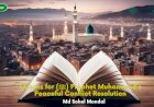 Prophet Muhammad's (ﷺ) Lessons for Peaceful Conflict Resolution