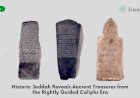Historic Jeddah Reveals Ancient Treasures from the Rightly Guided Caliphs Era