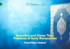 Ramadan and Quran Time: Practices of Early Generations