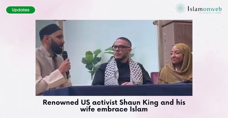Renowned US activist Shaun King and his wife embrace Islam