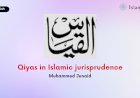 Qiyas in Islamic jurisprudence