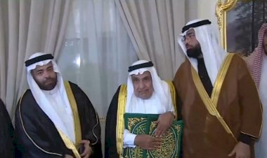 Vidoe: Sheikh Abdul Wahab Al-Shaibi Appointed as the New Key Holder of the Kaaba