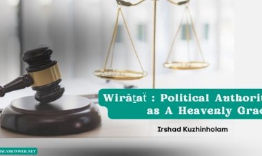 Wirāṯaẗ : Political Authority as A Heavenly Grace