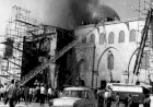 55 Years Since the Arson Attack on Masjid Al-Aqsa