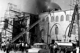 55 Years Since the Arson Attack on Masjid Al-Aqsa