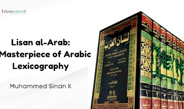 Lisan al-Arab: A Masterpiece of Arabic Lexicography