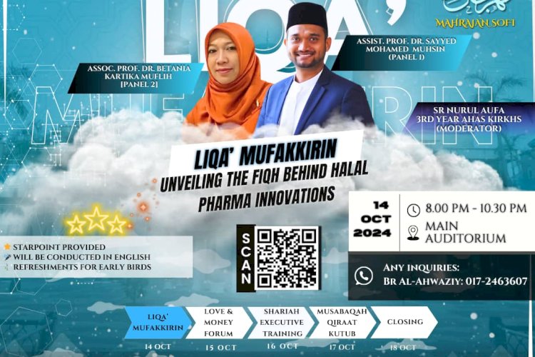 The Fiqh Blueprint for Halal Pharma Innovation: A Grand Opening for the “Fiqh and Usul al-Fiqh Festival 2024” (Mahrajan SOFI)