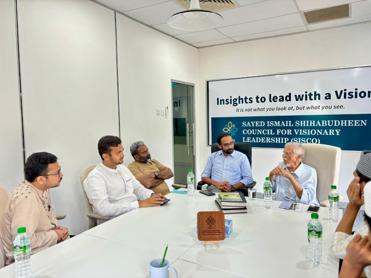 Kerala Needs a City Library in Calicut: Haji P.K. Koya, IBT Chief, Urges in his Lecture at SISCO