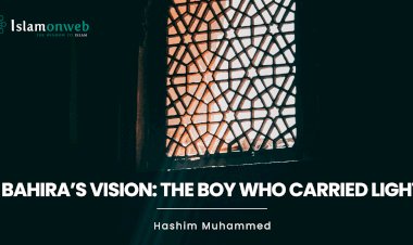 Bahira’s Vision: The Boy Who Carried Light