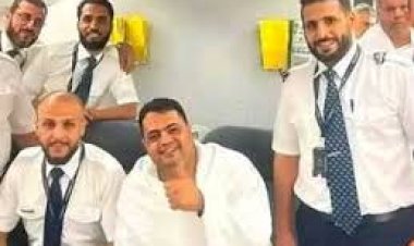 Libyan Pilgrim’s Miraculous Ḥajj Journey Goes Viral