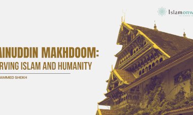 Serving Islam and Humanity: A Study on Zainuddin Makhdoom II’s Pluralist Model of Social Services