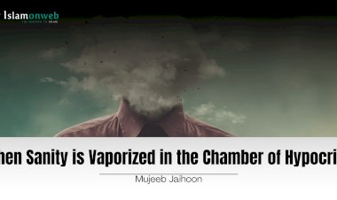 When Sanity is Vaporized in the Chamber of Hypocrisy