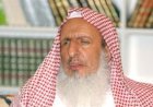 Saudi Arabia’s Grand Mufti Sheikh Abdulaziz Al-Sheikh Passes Away at 82