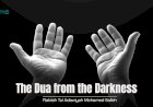 The Dua from the Darkness