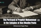 The Portrayal of Prophet Muhammad ﷺ in the Eulogies of Non-Muslim Poets