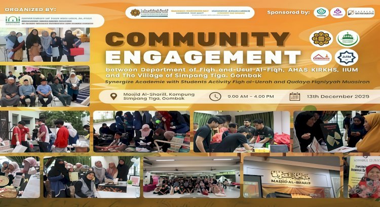 Synergized Academic with Student Activities (SAA): Learning Through Community Engagement