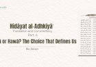 Taqwā or Hawā? The Choice That Defines Us