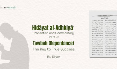 Tawbah (Repentance): The Key to True Success   