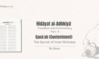 Qanāʿah (Contentment) : The Secret of Inner Richness