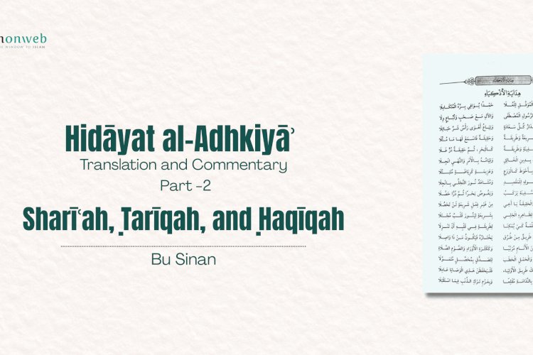 Sharīʿah, Ṭarīqah, and Ḥaqīqah