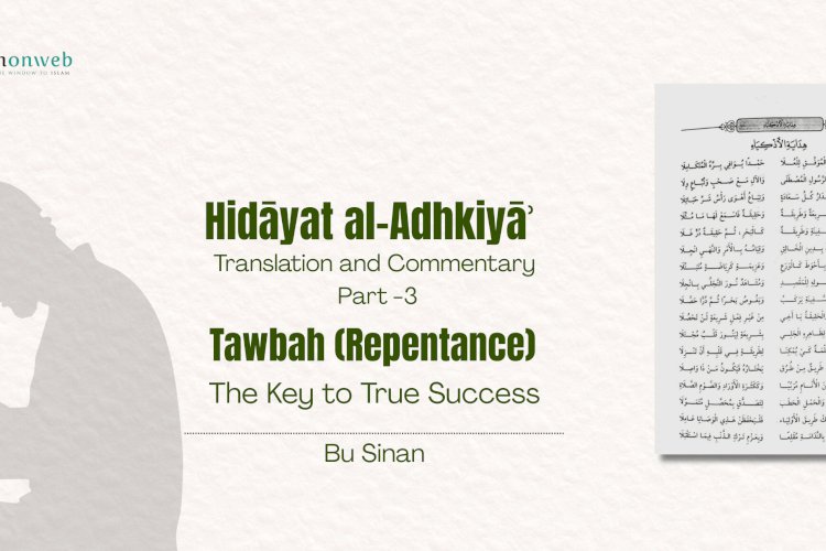 Tawbah (Repentance): The Key to True Success   
