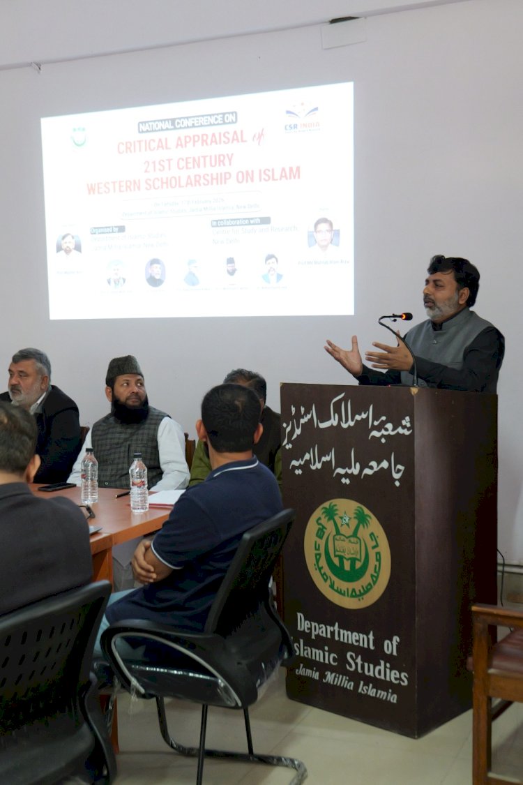 An Analytical Report of “Critical Appraisal of 21st Century Western Scholarship on Islam” Conference 2026, India