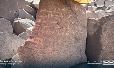 Saudi Arabia Uncovers Rock Inscription Bearing the Name of ʿUmar ibn al-Khaṭṭāb in Al-Mahd, Madinah
