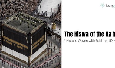 The Kiswa of the Kaʿbah: A History Woven with Faith and Devotion