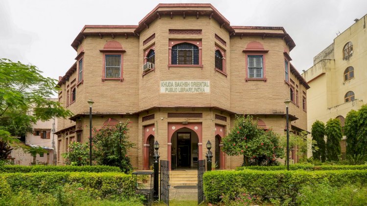 As It Nears Its 135th Year, India's Khuda Bakhsh Library Preserves a Thousand-Year-Old Qur'an and 21,000 Rare Manuscript