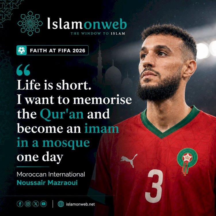 "Life is Short": Morocco's Noussair Mazraoui Dreams of Memorising the Qur'an and Becoming an Imam