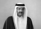 Former Qatari Amir Sheikh Hamad bin Khalifa Al Thani Passes Away at 74