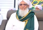 Prof. K. Alikutty Musliyar: A Life of Learning, Service and Quiet Leadership