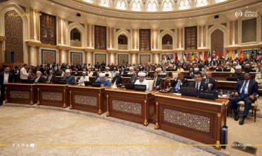 Uzbekistan Hosts  Major International Forum on Islamic Civilization Celebrating the Legacy of Three Great Imams, Bukhari, Tirmidhi and Maturidi