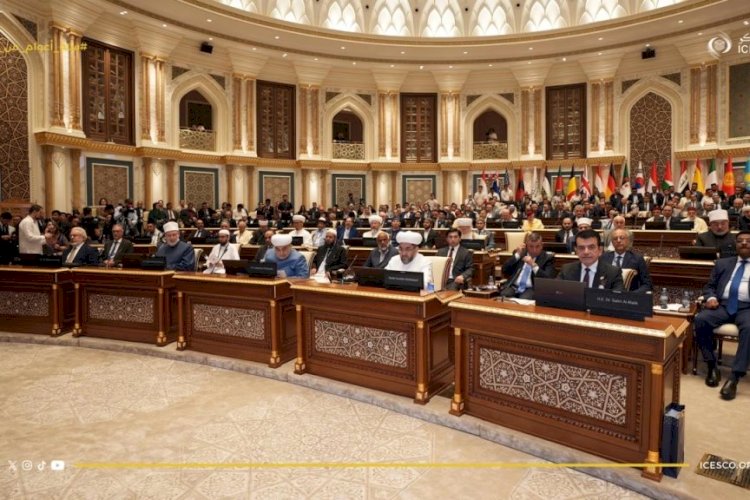 Uzbekistan Hosts  Major International Forum on Islamic Civilization Celebrating the Legacy of Three Great Imams, Bukhari, Tirmidhi and Maturidi