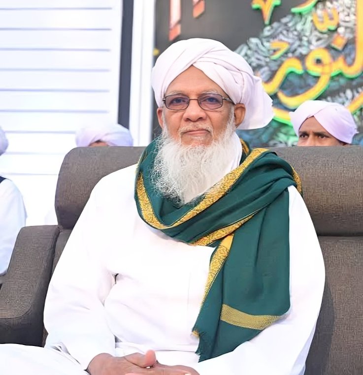 Prof. K. Alikutty Musliyar: A Life of Learning, Service and Quiet Leadership
