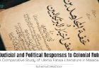 Judicial and Political Responses to Colonial Rule: A Comparative Study of Ulema Fatwa Literature in Malabar
