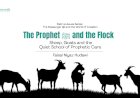 The Prophet ﷺ and the Flock: Sheep, Goats and the Quiet School of Prophetic Care