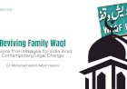 Reviving Family Waqf: Lessons from Malaysia for India Amid Contemporary Legal Change