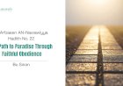 Hadith No. 22: The Path to Paradise Through Faithful Obedience