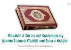 Maqāṣid al-Qurʾān and Contemporary Islamic Renewal (Tajdīd) and Reform (Iṣlāḥ):  Preliminary Reflections